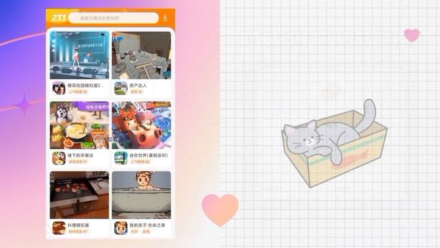 Hanako's Hide and Seek Game | Online Multiplayer Game Tutorial | Sakura School Simulator Characters смотреть онлайн