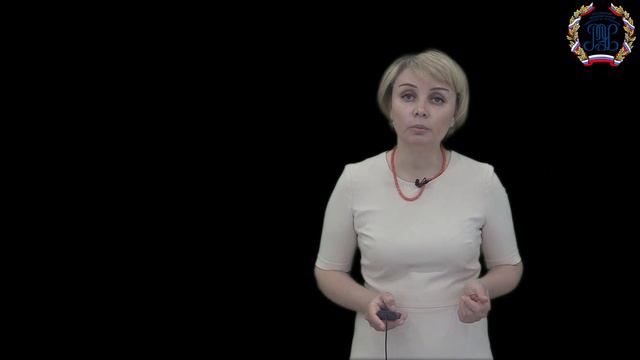 Оформление ВКР смотреть онлайн