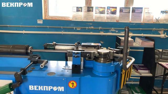 Автоматический дорновый трубогибочный станок KING-MACC 50CNC смотреть онлайн