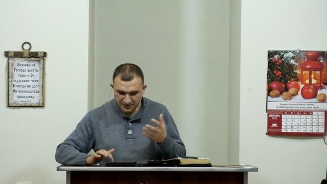 Отношения верующих друг к другу - 3Christ.ru