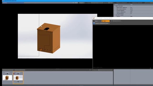 SolidWorks #12 - Окончательная отрисовка смотреть онлайн