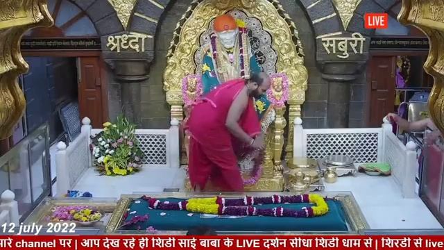 ? Live Shirdi Sai Baba Temple - 12 july 2022 смотреть онлайн