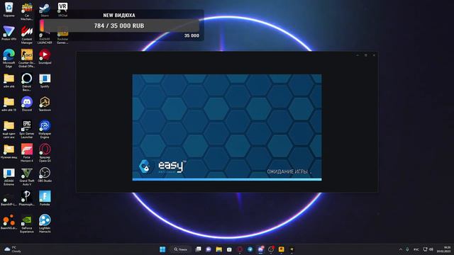 🔥АДМИНИМ НА 10 СЕРВЕРЕ И ИГРАЕМ НА 14 RADMIR RP CRMP + ГТА 5 смотреть онлайн