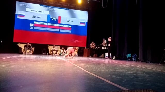 20.03.2022 г.БРЕЙК ДАНС ДЕТИ танцует би-бой Халк 8 лет / breaking kids bboy HALK смотреть онлайн