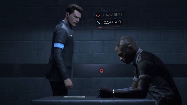 Detroit Become Human Часть 4 смотреть онлайн