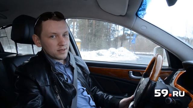 Прощайте плохие пермские дороги смотреть онлайн
