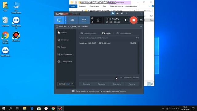 как скачать привет сосед альфа 2 смотреть онлайн