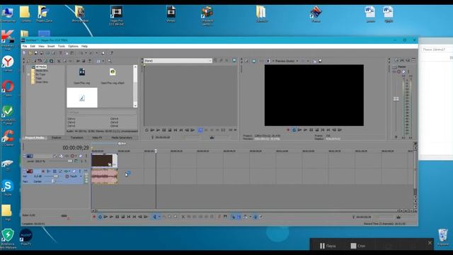 Как сделать интро с помощью Sony Vegas Pro 13 смотреть онлайн