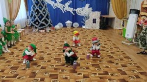 Танец гномиков, младшая группа "Гномики"