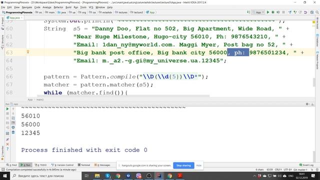 Лекция (3 String proccessing, regular Expressions) PTNOVXIX part2 смотреть онлайн