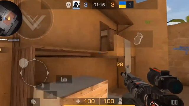 Демка союзники(телефон REALME C21Y) смотреть онлайн