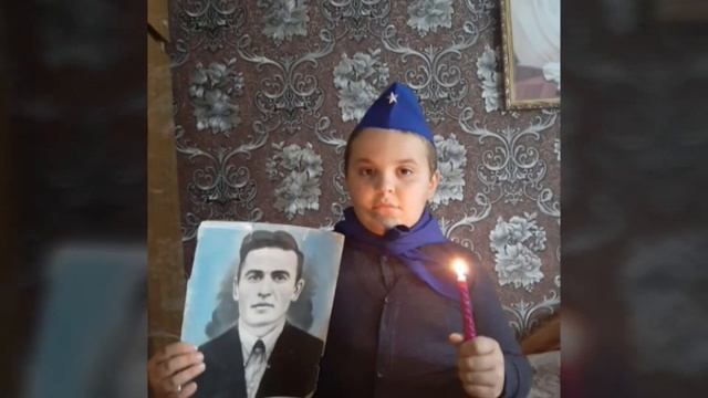 Всероссийская акция "Свеча памяти". Ученики 3 класса МКОУ "СОШ аула Верхняя Мара". смотреть онлайн