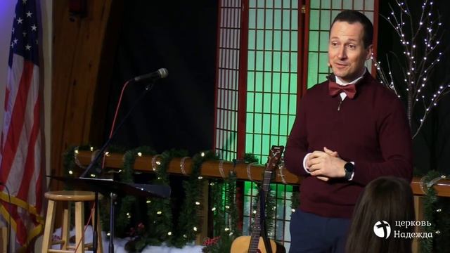 С Богом в Новый Год - новогодняя программа смотреть онлайн