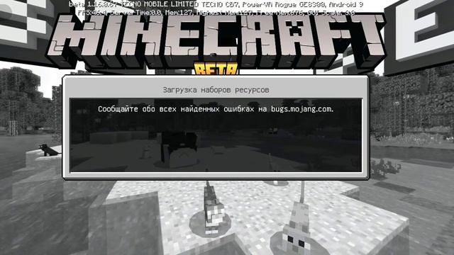 Как заполучить все эмоции minecraft смотреть онлайн