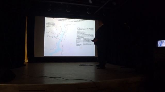 "Новая маршрутная сеть" Лекция МОО "Город и Транспорт" в КК Петровский 7 февраля 2020г. смотреть онлайн