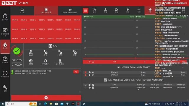 아틱 리퀴드 프레저2 360 ARGB와 라니 360 XY 벤치마크 테스트 그리고 튀르키예 지진 난민을 위한 자선 바자회! смотреть онлайн