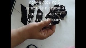 Как Сделать Шикарный Цветок Из Остатков Ткани. Легко И Просто. Мастер-Класс.