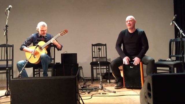 Виталий Кись - "Русская Фантазия" смотреть онлайн