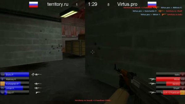 [ HLTV ] territory.ru vs Virtus.pro (Abit Open Cup 2004)
