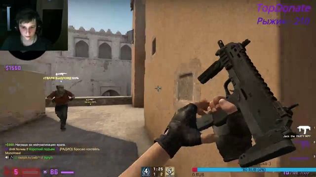 ?CS:GO | Rainbow Six Siege ?LAST DAY OF SUMMER ?Розыгрыш В Группе? смотреть онлайн