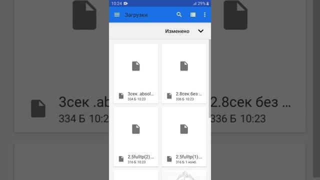 КАК СКАЧАТЬ НОВЫЙ СУПЕР КЛАМСИ ? STANDOFF 2 ТУТОР УСТОНОВКА смотреть онлайн