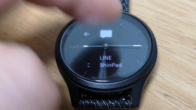 Garmin vivomove Style : メールとLINEの通知 смотреть онлайн