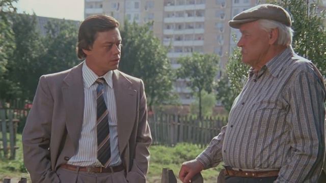 Любит он его. Гада. смотреть онлайн