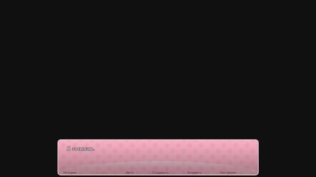 НАЦУКИ ЖИВЁТ СО МНОЙ! (Акт 5) | Мод для Doki Doki Literature Club | #2 смотреть онлайн