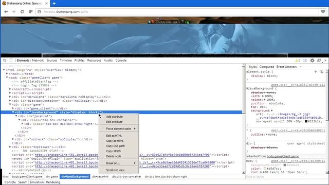 Release 135. Удаление прокрутки при зуме в браузере / Delete scroll in rowser смотреть онлайн