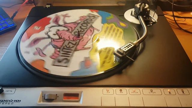 ОРФЕЙ -101 стерео. Обзор