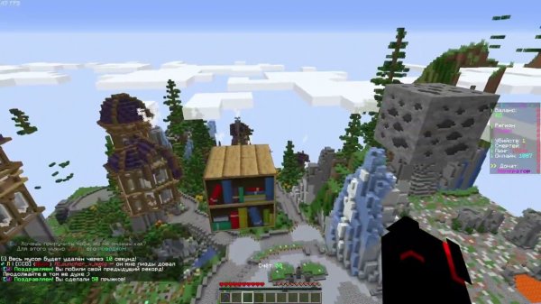 Как заработать на сервере envyworld.gg