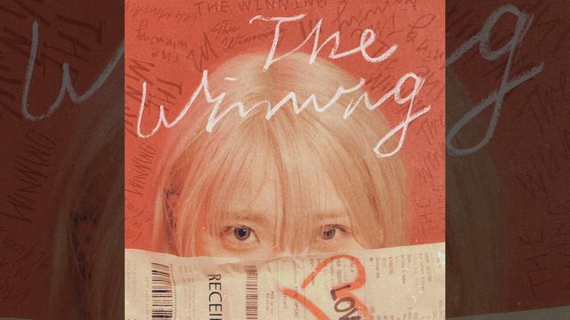 I stan U (관객이 될게 (I stan U)) смотреть онлайн