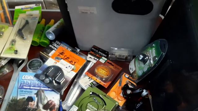 Магазин "Шкипер" скидка - 50 % смотреть онлайн