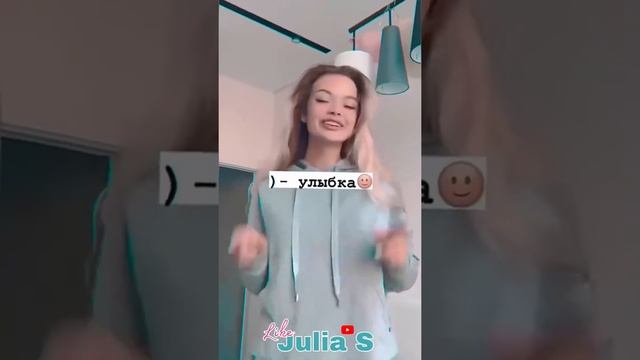 Что означают скобки в переписке?? смотреть онлайн