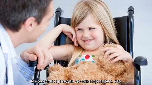 Руководство к Лучшему