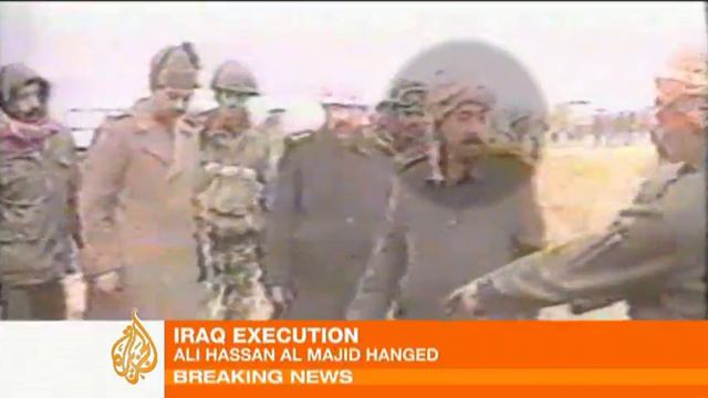 Ali Hassan Al-Majid executed in Iraq смотреть онлайн