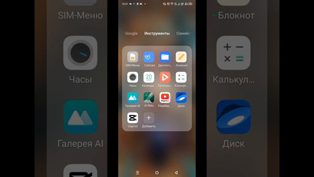 Ждите!!!! смотреть онлайн