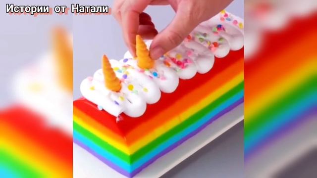 ТОРТЫ И ИСТОРИИ #2 Истории от Натали