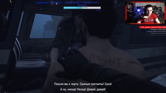 Новая игра+ уровень сложности запредельный))) смотреть онлайн