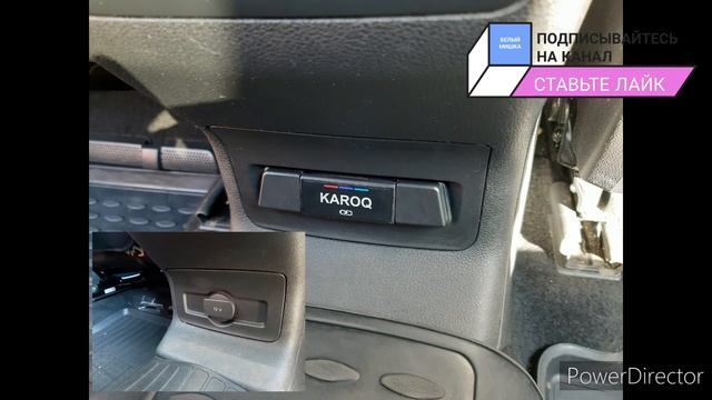 Шкода Карок Белый мишка. Немного Китая или много? смотреть онлайн