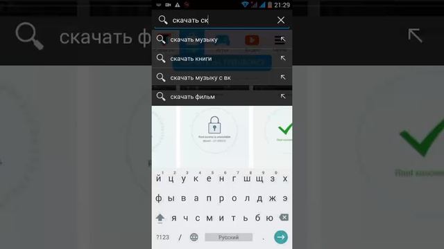 Какая отличная программа для снимания видео!!?? смотреть онлайн