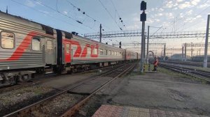 Отправление поезда 346 Адлер - Нижневартовск под тягой ЭП2К-288