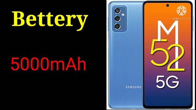 Samsung galaxy m52 5G new launch 2021 || Best feature smartphone samsung galaxy m52 5G || смотреть онлайн