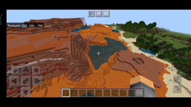 СИД НА ГРИБНОЙ БИОМ В МАЙНКРАФТ 1.16 (MINECRAFT PE 1.16.40) смотреть онлайн