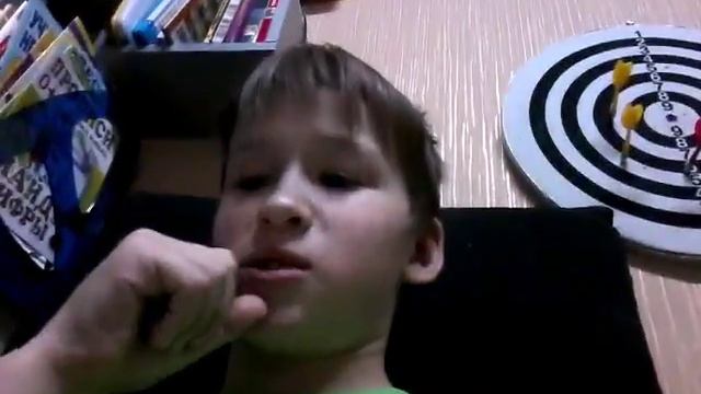 Ритуал изминения цвета глаз смотреть онлайн