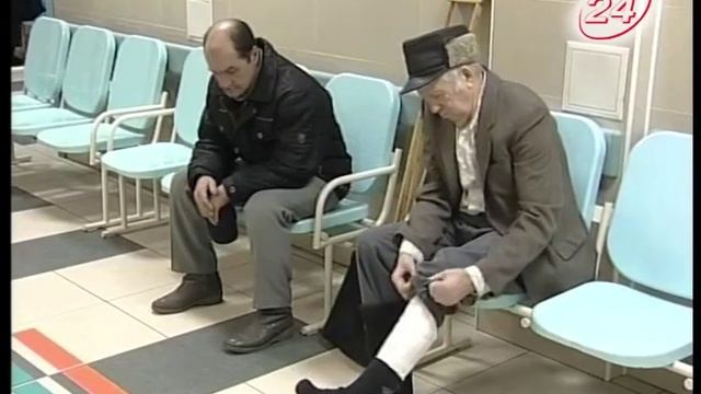 Упал, очнулся – гипс смотреть онлайн