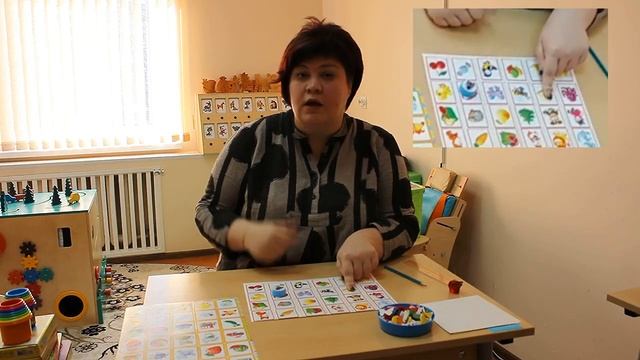 Игра-ходилка _Веселая Муха_.mp4 смотреть онлайн