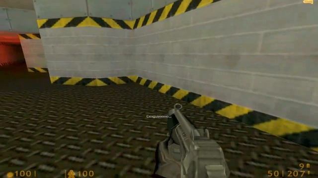 Half-Life: Infinite Rift - walkthrough part 2 смотреть онлайн