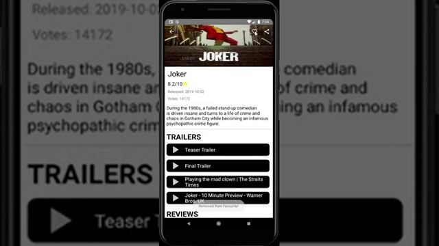 movie app video смотреть онлайн