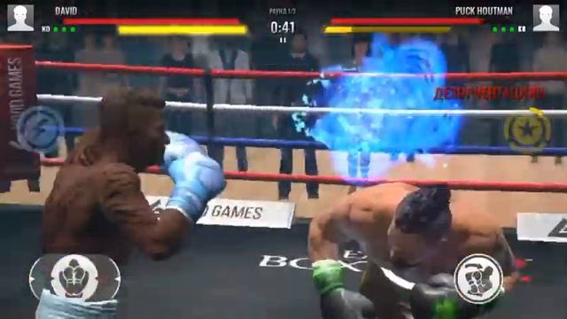 Поединок в игре Real Boxing 2. Fight in the game Real Boxing 2 смотреть онлайн